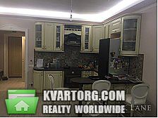 Sell 1-room apartment. Киев,  Демиевская — photo 1