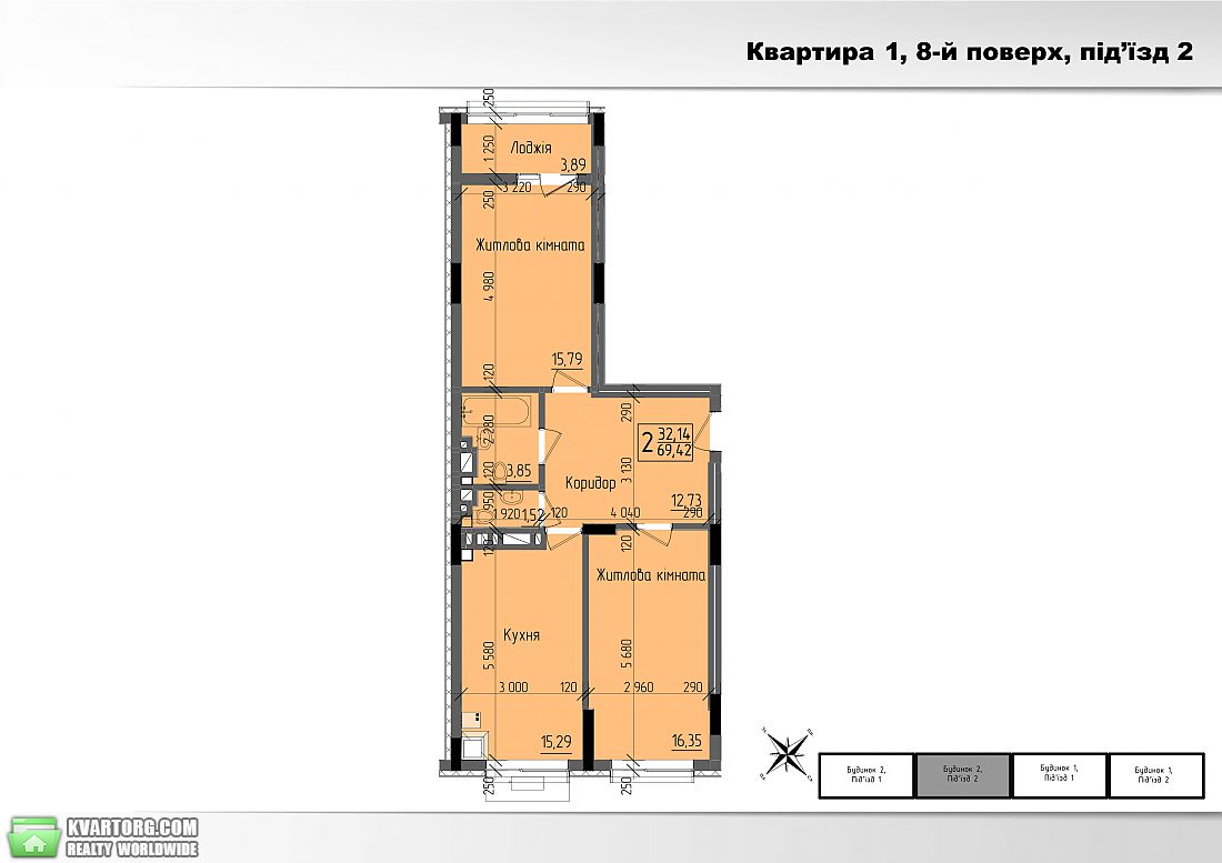 Sell 2-room apartment. Черновцы, Руська — photo 9