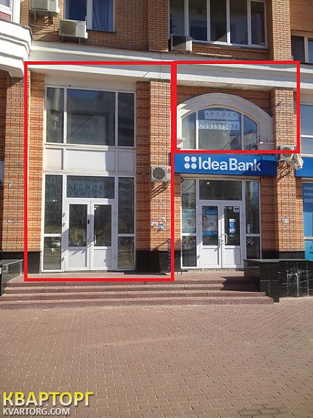 Rent out shop. Киев, Тимошенко 21, к.5. — photo 2