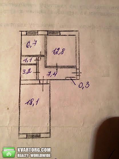 Sell 2-room apartment. Киев,  Кривоноса — photo 2