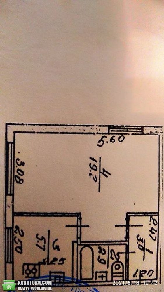 Sell 1-room apartment. Киев, Николая Василенко — photo 6