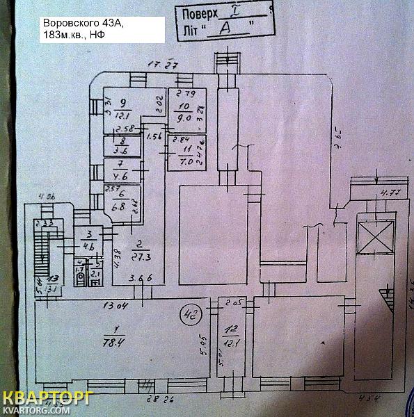 Rent out shop. Киев,  Воровского — photo 4