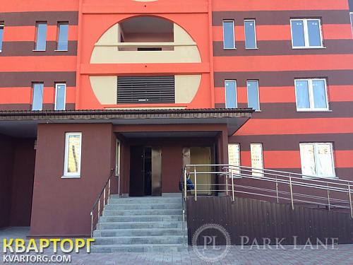 Sell 3-room apartment. Киев, Григоренко пр — photo 1