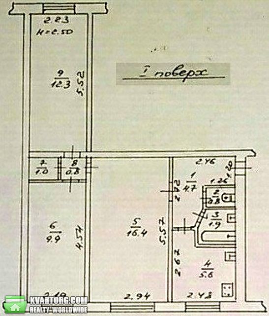 Sell 3-room apartment. Одесса, Шилова — photo 1