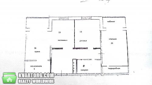 Sell 3-room apartment. Киев,  Гмыри — photo 7