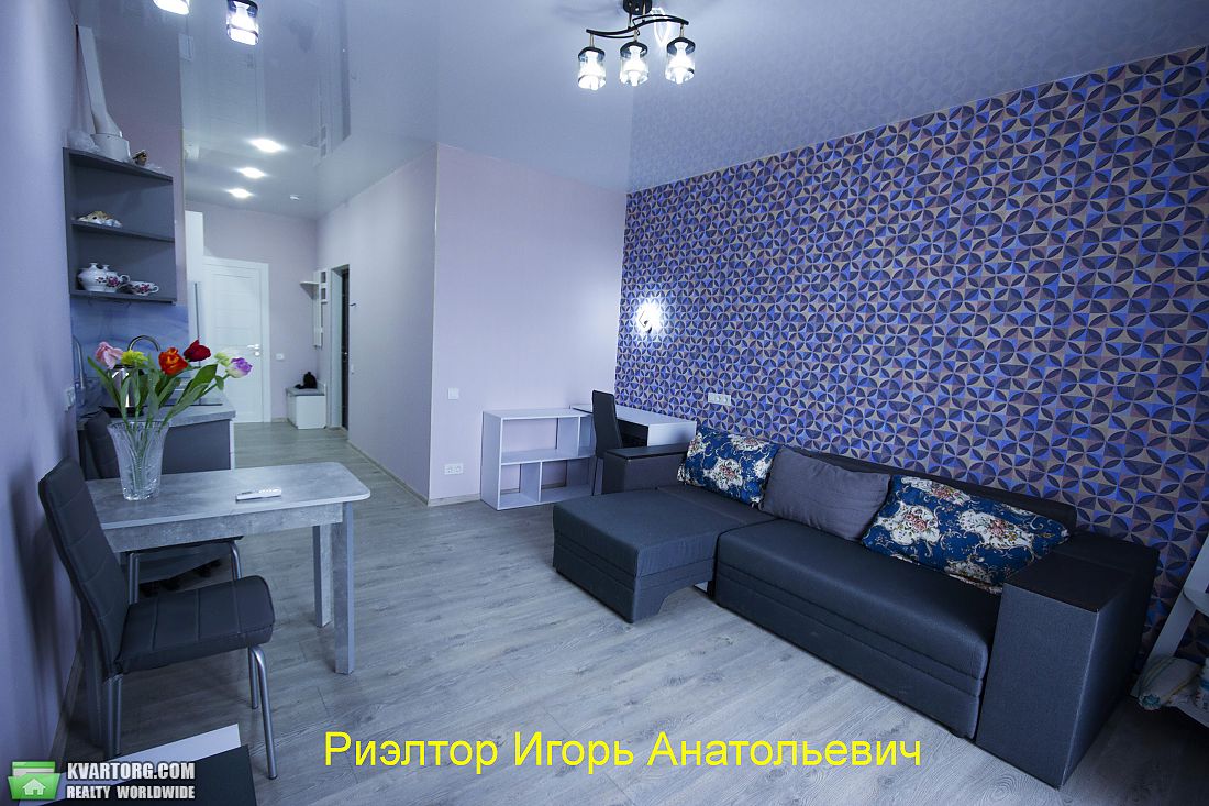 Rent out 1-room apartment. Одесса, Фонтанская дорога — photo 2