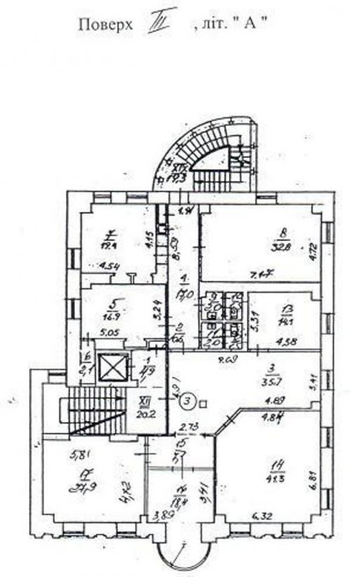 Rent out office. Киев, Саксаганского — photo 4