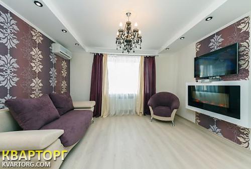 Rent out 2-room apartment. Харьков, 50 лет ВЛКСМ — photo 1