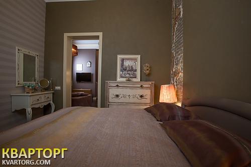 продам 2-комнатную квартиру. АР Крым,  Ленина  - фото 2