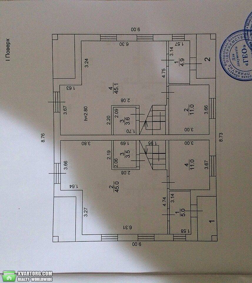 Sell house. Ирпень, ленина — photo 4