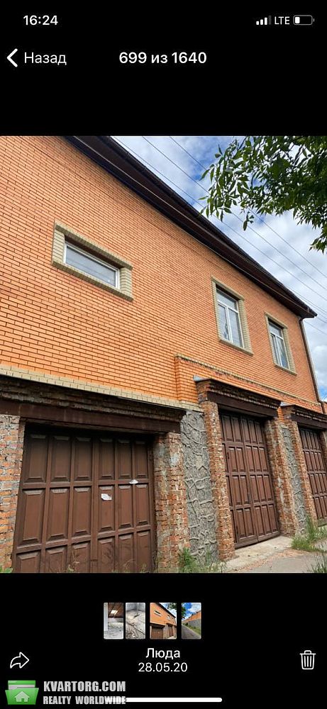Sell house. Харьков, Сидора Ковпака — photo 8
