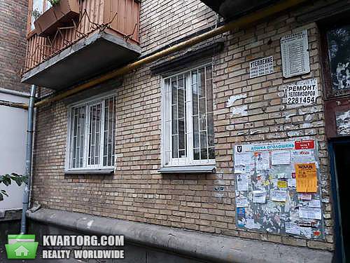 Sell 2-room apartment. Киев, Лебедева — photo 8