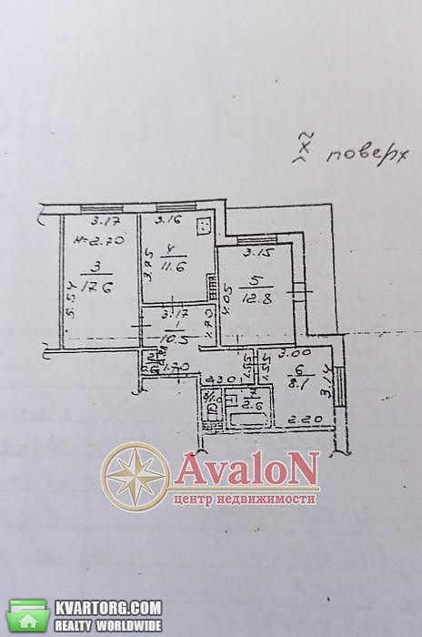 Sell 3-room apartment. Одесса,  Высоцкого — photo 1