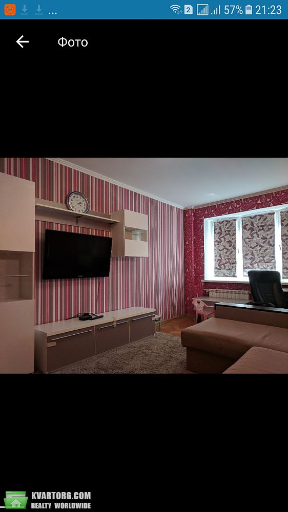 Rent out 2-room apartment. Киев, Нестайко — photo 1