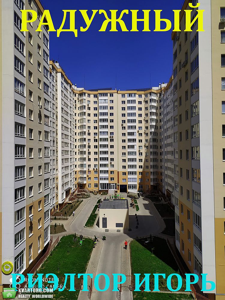 Rent out 2-room apartment. Одесса, Небесной Сотни — photo 10