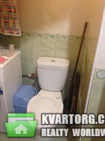 Sell 2-room apartment. Днепропетровск, Призаводская — photo 3