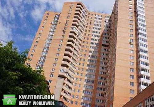 Sell 3-room apartment. Киев,  Димитрова — photo 1