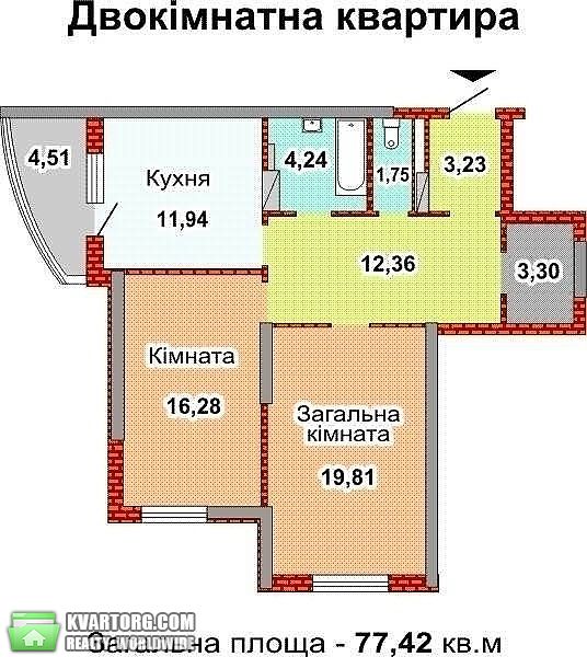 Sell 2-room apartment. Киев,  Драгоманова — photo 5