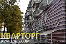 Sell 2-room apartment. Киев, Нагорная — photo 8