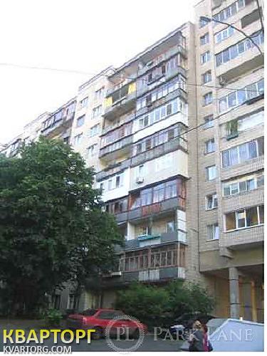 Sell 2-room apartment. Киев,  Никольско-Ботаническая — photo 1