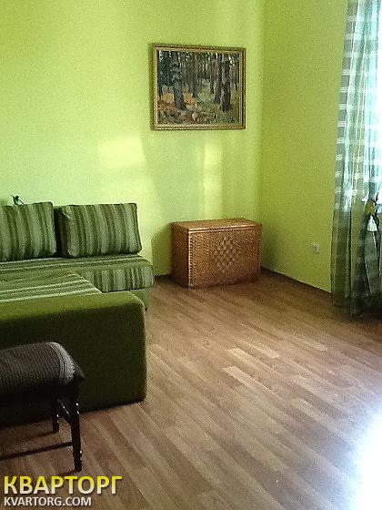 Sell house. Киевская обл., Романков — photo 4