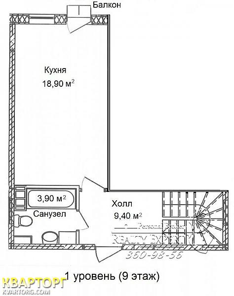Sell 2-room apartment. Киев,  Клавдиевская — photo 3