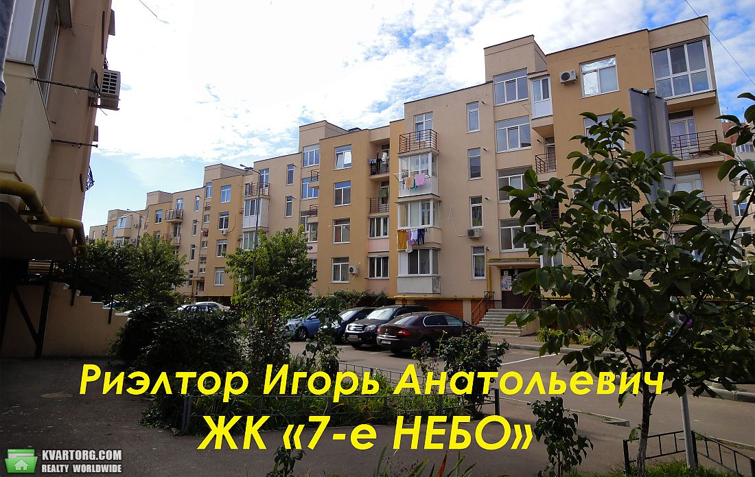 Rent out 1-room apartment. Одесса, Торговая — photo 10