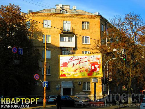 продам 2-комнатную квартиру. Киев,  Цитадельная - фото 1