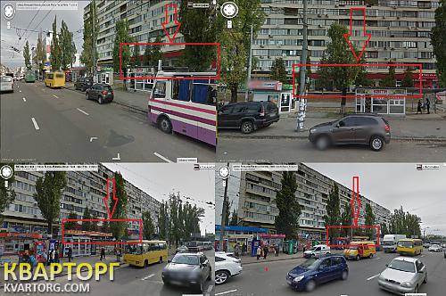 Rent out shop. Киев, ул. Красноармейская, 145/ — photo 1