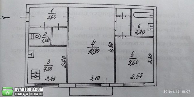 Sell 2-room apartment. Киев, Соборности — photo 6