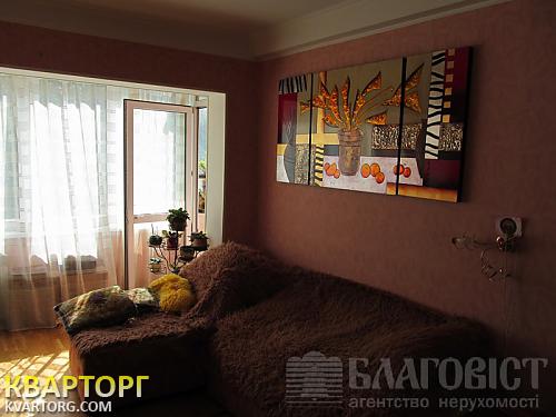 Sell 2-room apartment. Киев,  Малиновского — photo 1