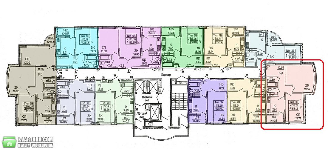 Sell 2-room apartment. Киев,  Крушельницкой — photo 2