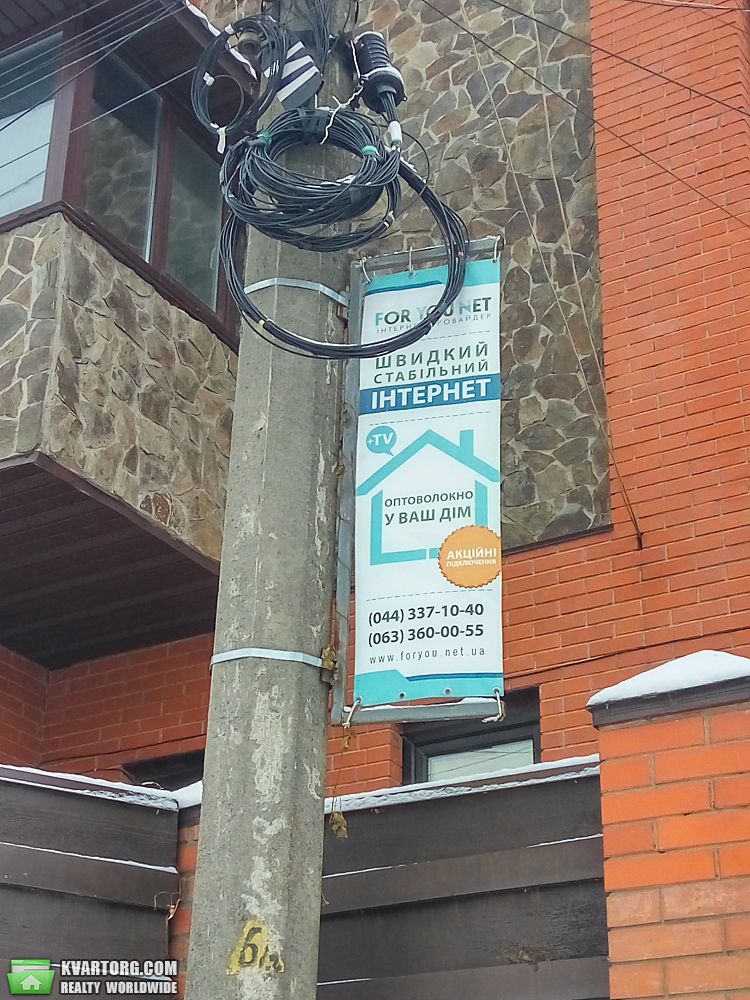 Rent out house. Киев, Минская — photo 7
