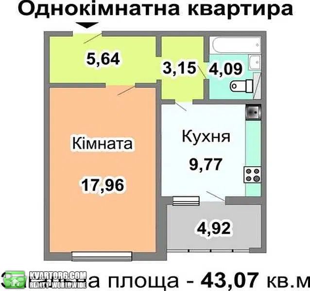 Sell 1-room apartment. Киев,  Урловская — photo 4