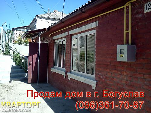 Sell house. Киевская обл., Богуславская — photo 1
