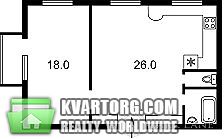 Sell 2-room apartment. Киев,  Кловский спуск — photo 2