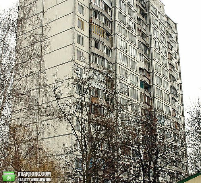 Sell 2-room apartment. Киев, Покотила — photo 1