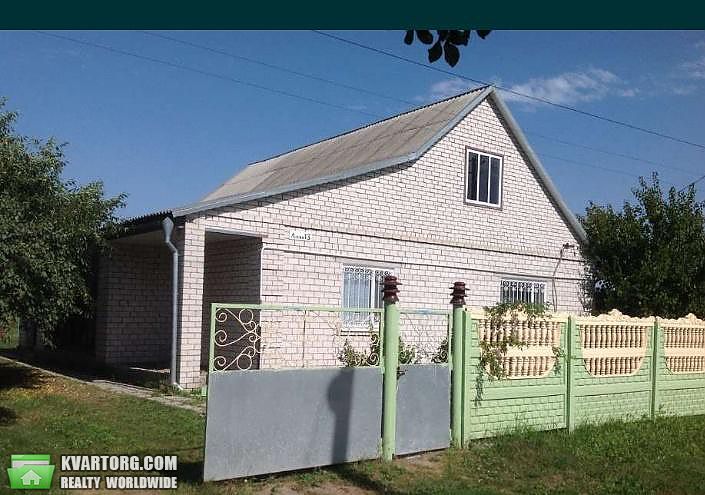 Sell house. Полтава,  Белецкого — photo 1