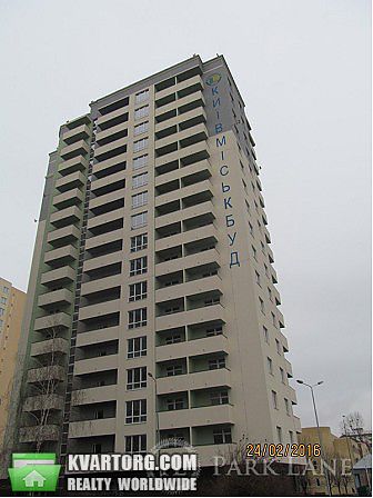 Sell 3-room apartment. Киев, Лобановского — photo 3