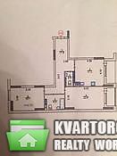 Sell 2-room apartment. Киев,  Ахматовой — photo 3