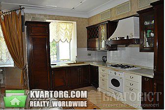Sell 3-room apartment. Киев,  Мазепы — photo 7