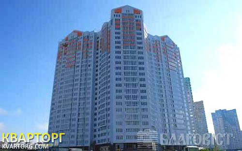 Sell 2-room apartment. Киев, Чавдар — photo 1