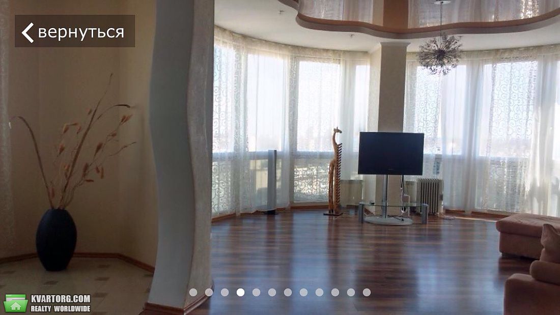 Rent out 3-room apartment. Киев,  Тимошенко — photo 2