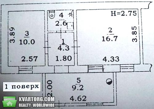 Sell 2-room apartment. Одесса, Канатная — photo 10