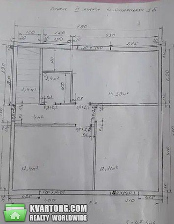 Sell house. Борисполь, Онацкой — photo 9