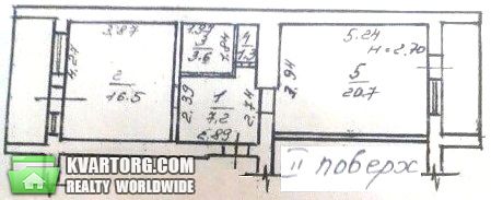 Sell 1-room apartment. Одесса, Зоопарковая — photo 10