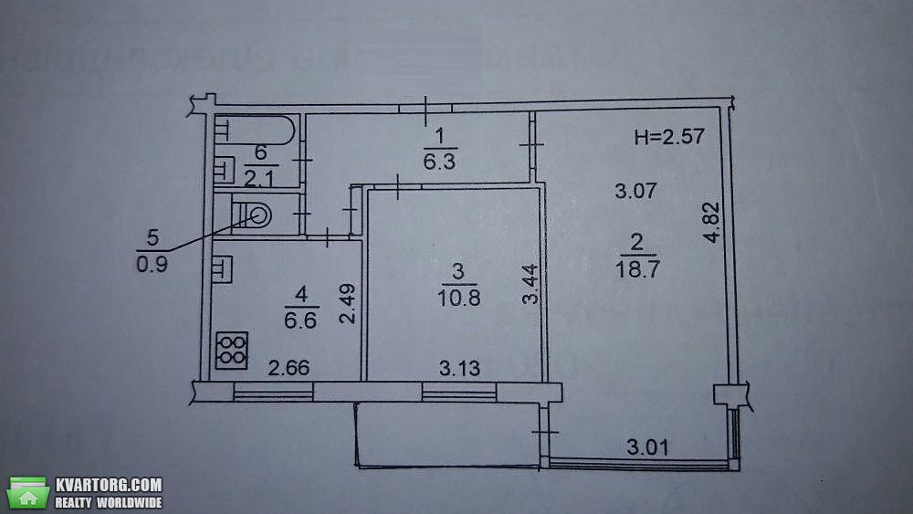 Sell 2-room apartment. Киев, Энтузиастов — photo 10