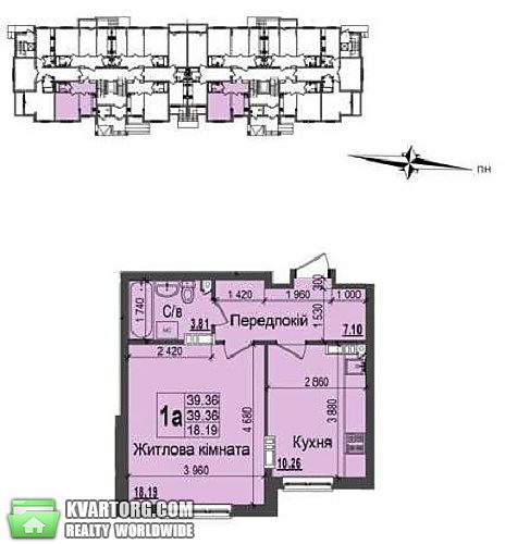 Sell 1-room apartment. Киев, метрол — photo 2