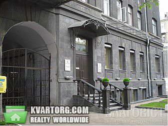 Sell 3-room apartment. Киев,  Институтская — photo 2