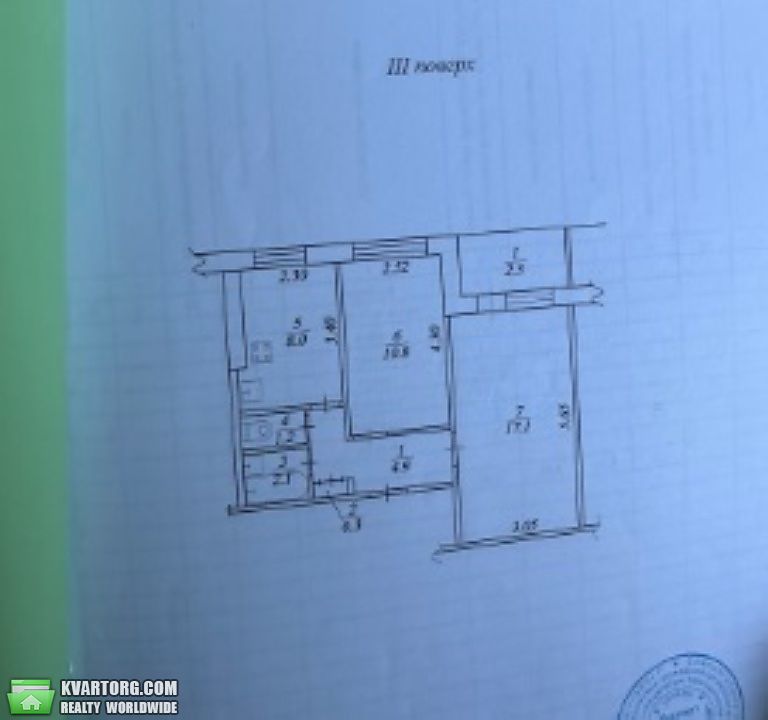Sell 2-room apartment. Днепропетровск, Богомаза ул. — photo 1